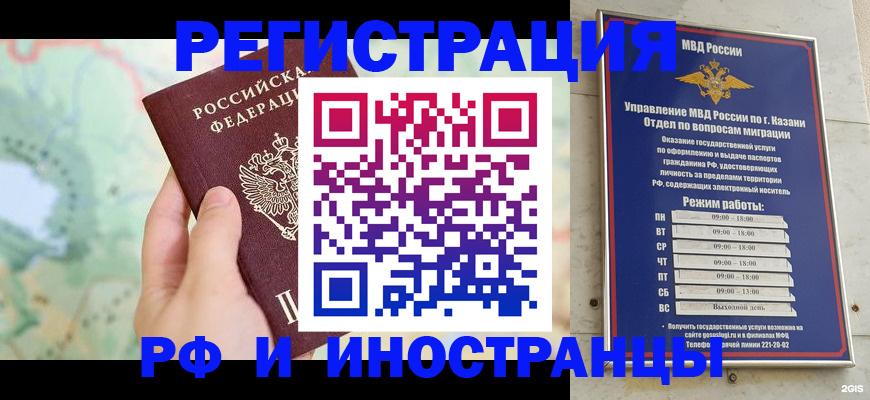 форма 3 в Тобольске